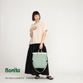 【Bonita日本進口】提背長形二用包/955-5003_2