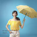 【Bonita】涼夏飲極輕量手開傘|極輕量143g|20吋_2