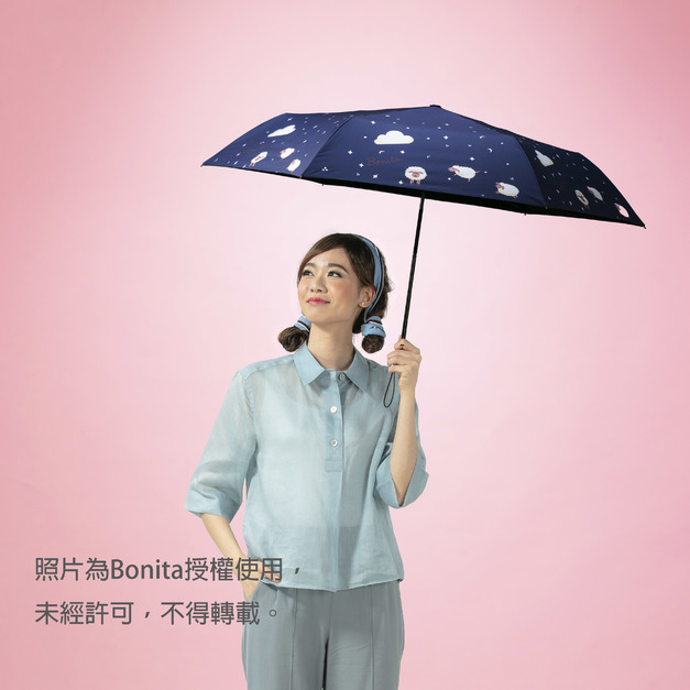 【Bonita】星空羊輕量防風傘|附小提袋|200g|22吋
