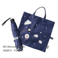 【Bonita】星空羊輕量防風傘|附小提袋|200g|22吋_9