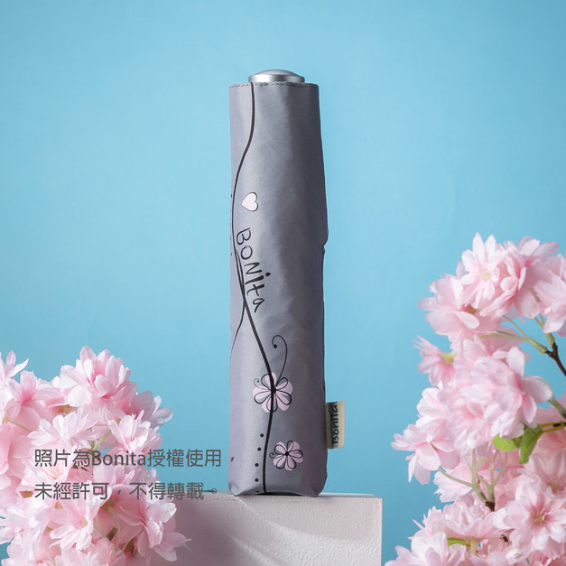 【Bonita】花邊極輕量日式反向手開傘|167g|21吋