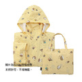 【Bonita】刺蝟輕量長版雨衣 5201-32 淺黃色_1
