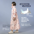 【Bonita】印加狐狸輕量長版雨衣 5201-23 粉橘色