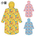【東伸DongShen】英國貝爾-兒童全開式雨衣(可愛/防水)_3