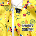 【東伸DongShen】英國貝爾-兒童全開式雨衣(可愛/防水)_6