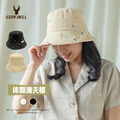 【瑟夫貝爾】繽紛線條漁夫帽|親子帽|休閒時尚|經典熱賣款 (2色/2尺寸)