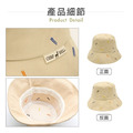 【瑟夫貝爾】繽紛線條漁夫帽|親子帽|休閒時尚|經典熱賣款 (2色/2尺寸)_2