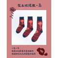 【ZILA】合唱系列手繪插畫親子中統襪 | 3尺寸_3