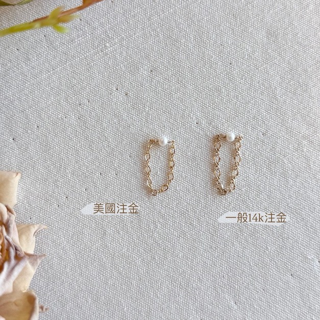 (客人敲碗)淡水珍珠蕾絲鍊戒