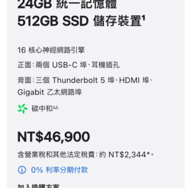 經典思格登耳皮靴