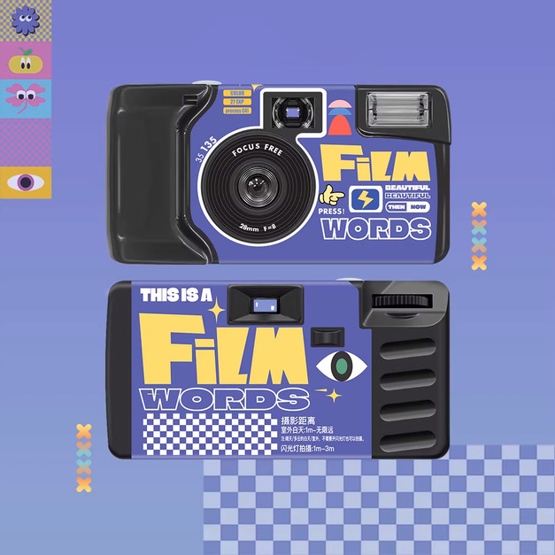 【LFANI 樂斐】FILM WORDS底片語言 翻玩系列彩色27張一次性閃光即可拍相機