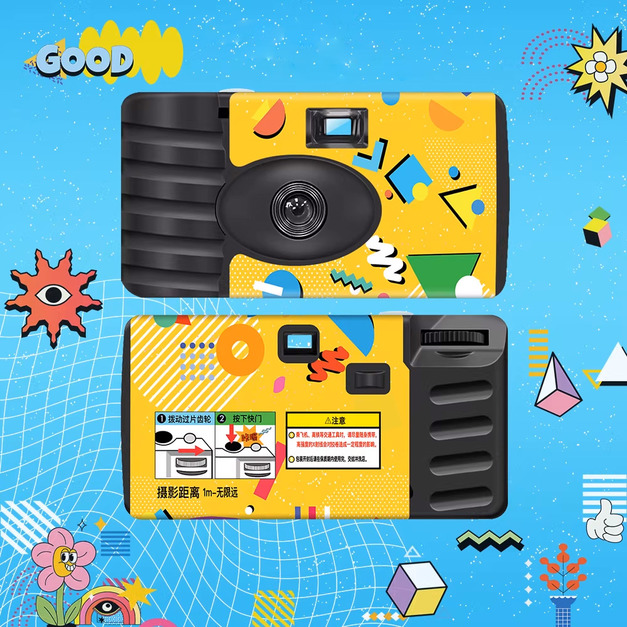 【LFANI 樂斐】MEMPHIS孟菲斯 翻玩系列黑白18張一次性無閃光即可拍相機