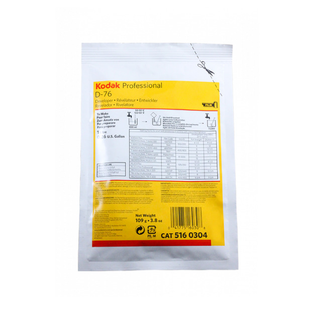 KODAK 柯達 D76 黑白底片顯影藥粉 1公升