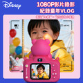 迪士尼 Disney 立體公仔兒童數位相機升級版禮盒(米奇/米妮/草莓熊)_3