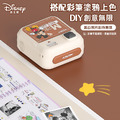 迪士尼 Disney方糖系列兒童拍立得相機(米奇/草莓熊)_5