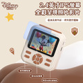 迪士尼 Disney方糖系列兒童拍立得相機(米奇/草莓熊)_4
