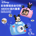 迪士尼 Disney 立體公仔兒童數位相機升級版禮盒(米奇/米妮/草莓熊)_2