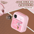 迪士尼 Disney方糖系列兒童拍立得相機(米奇/草莓熊)_2