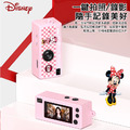 迪士尼 Disney復古方塊相機鑰匙圈迷你數位相機(米奇/米妮)_3
