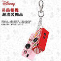 迪士尼 Disney復古方塊相機鑰匙圈迷你數位相機(米奇/米妮)_6