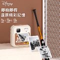 迪士尼 Disney方糖系列兒童拍立得相機(米奇/草莓熊)_1