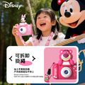 迪士尼 Disney 立體公仔兒童數位相機升級版禮盒(米奇/米妮/草莓熊)_7