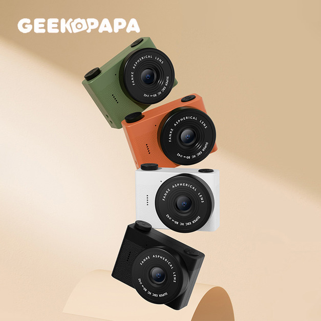 GEEKPAPA x A5mini復古迷你數位相機 顏色可選 (可加購32G記憶卡)