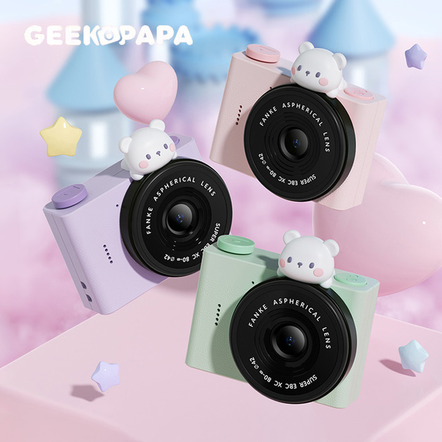 GEEKPAPA x A5mini兒童迷你數位相機 顏色任選 (可加購32G記憶卡)
