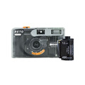 【RETO】PANO 35mm 全景底片相機 即贈波士頓彩色底片 ISO400 12張 乙盒 - 透明白_1