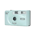 【RETO】PANO 35mm 全景底片相機 即贈波士頓彩色底片 ISO400 12張 乙盒 - 金屬薄荷綠_6