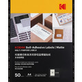 預購【Kodak 柯達】自黏標籤｜霧面 全頁 A4 210 x 297MM 50入/盒*2 (9891-797)_1