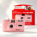 【AGFA 愛克發】M36 35mm 傻瓜底片相機_2
