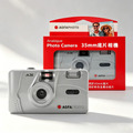 【AGFA 愛克發】M36 35mm 傻瓜底片相機_1