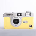 【Kodak 柯達】復古底片相機 Ultra F8 底片相機 復古底片相機_2