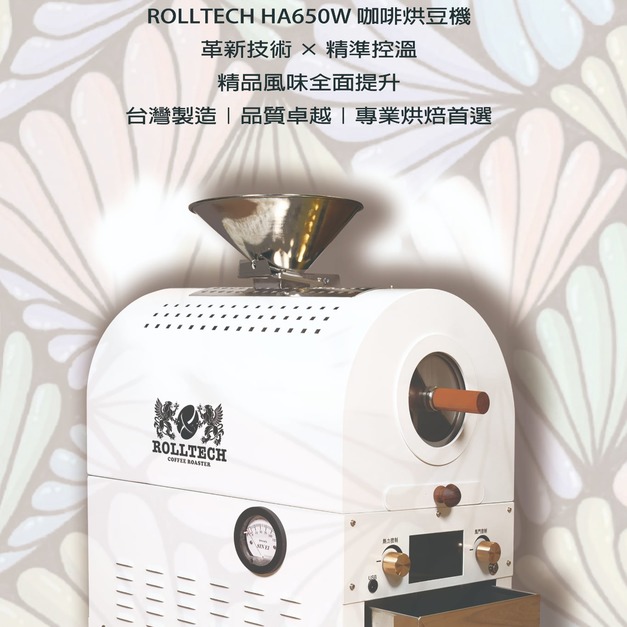 ULT600 白 (下單前請先諮詢客服)