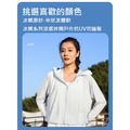 竹纖維清涼防曬衣_1
