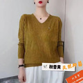 竹纖維V領長袖針織羊絨衫_6