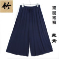 竹纖維時尚闊腿褲