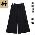 竹纖維時尚闊腿褲_1