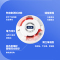 偵煙式_住宅用火災警報器_4