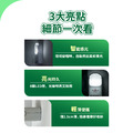 多功能小型LED照明燈 (白色)_3
