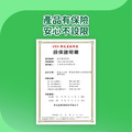 多功能小型LED照明燈 (白色)_6