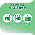 避難方向指示燈_4