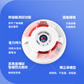 偵熱式_住宅用火災警報器_4