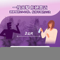 防身強力噴霧_3