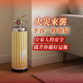 住宅用強化液_中性滅火器1L (款式任選)_14
