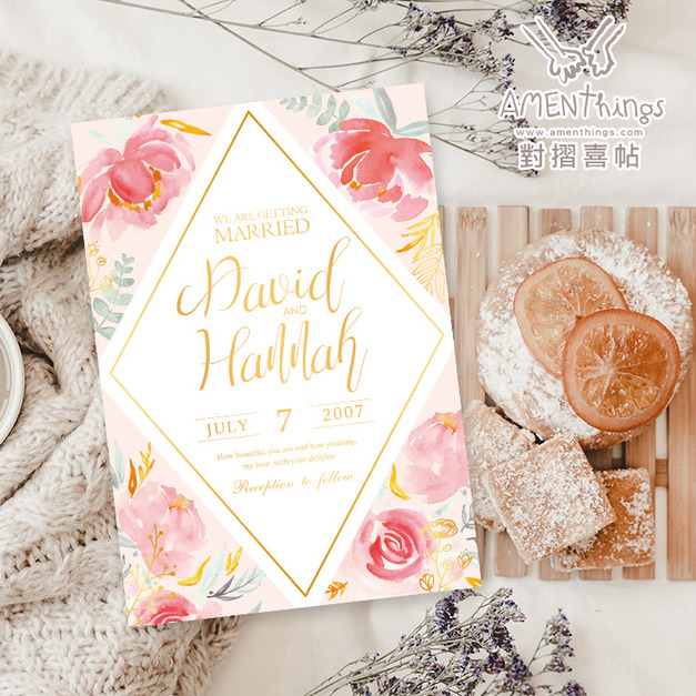 摺式喜帖婚卡№DP016．贈信封與貼紙┊免版費 對摺式 開闔式 邀請函 結婚請柬 高級感請帖｜AMENThings