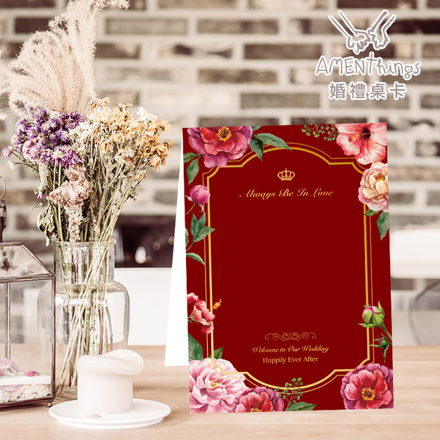 婚禮桌卡№DP007┊宴席桌卡 喜筵菜單 桌席桌卡 婚宴桌卡 桌號立牌 桌席卡 席位卡 婚禮用品 婚俗用品 婚慶用品｜AMENThings