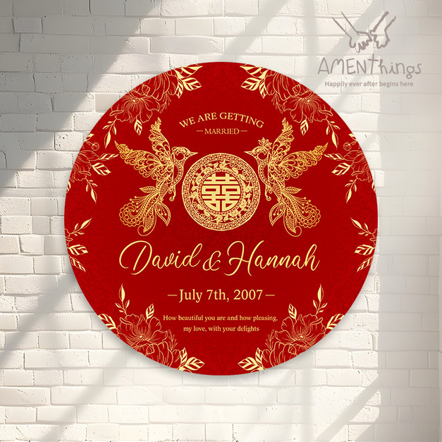 婚禮圓形LOGO背板№DC015┊婚禮背板 LOGO背板 LOGO看板 舞台LOGO 舞台背板 主題看板 婚禮佈置 派對布置 多款選擇 婚禮用品 婚俗用品 婚慶用品｜AMENThings