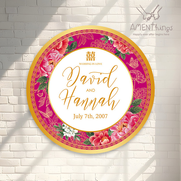 婚禮圓形LOGO背板№DC020┊婚禮背板 LOGO背板 LOGO看板 舞台LOGO 舞台背板 主題看板 婚禮佈置 派對布置 多款選擇 婚禮用品 婚俗用品 婚慶用品｜AMENThings